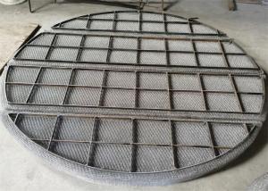 Wholesale Inconel 825 Crimped Wire Mesh Demister Pad 140mm Thickness Corrosive Resistant from china suppliers