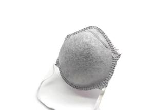 Wholesale Cup Shape Activated Carbon Dust Mask Convenient Reduce Organic Odor from china suppliers