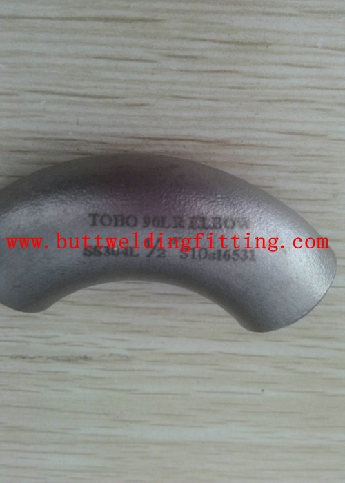 2205 SCH10 1" Duplex Stainless Steel Elbow LR 90 Degree ANSI B