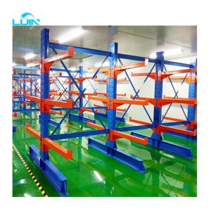 Wholesale Lumber Heavy Duty Steel Cantilever Storage Racks Customized from china suppliers