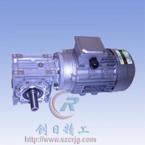 Wholesale 10Kg Aluminum Alloy Worm Gear Reducer For Any Installation from china suppliers