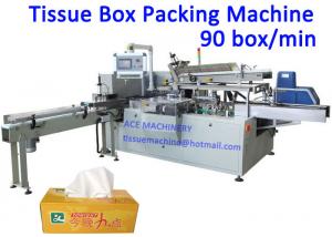 China 220V 100 Box / Min Tissue Paper Packaging Machine on sale