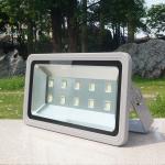 Gaden use die casting aluminum housing 100W 150W 200W Led Cob Flood Light