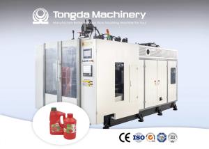 Wholesale 2 Stations PVC Blow Moulding Machine Canister Plastic Product Making Machinery from china suppliers