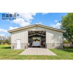 Section Column Light Steel Structure Frame Garage for Fully Assembled Car