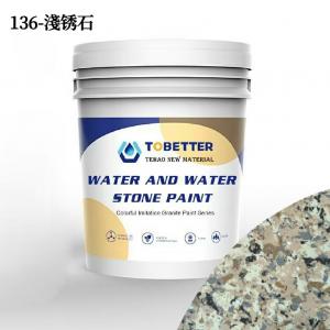 Wholesale Waterproofing Faux Imitation Stone Paint For Exterior Walls Coatings 136 from china suppliers