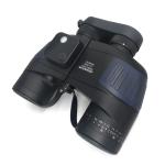 Military Army Nikula Compass Binoculars M750c 7x50 With Rangefinder Hunting