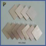 Bright Surface Alloy Copper Tungsten Sheet 75WCu 80WCu 90WCu 70WCu