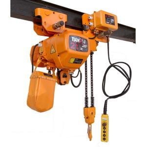 Wholesale Low clearance ring chain crane, hhbb 10t electric chain crane, ring chain electric crane from china suppliers