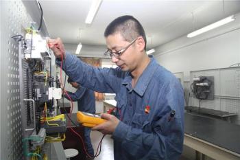 Qingdao Running Machine Co.,Ltd