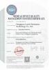 Dongguan Luphi Electronics Technology Co., Ltd. Certifications