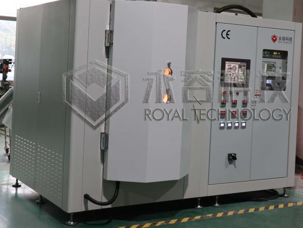 Cesium Iodide Vacuum Metallizer Machine , High Vacuum Thermal Evaporation