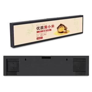 Wholesale Bus Advertising Ultra Wide 35&quot; Stretched Bar LCD Monitor from china suppliers