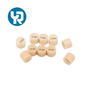 Wholesale Affordable Price China lithium disilicate dental glass ceramic block 5Pcs/ Lot HT Dental Press Ingots from china suppliers