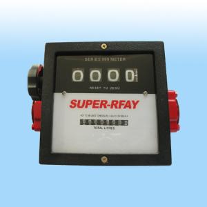Wholesale YYQ-150-40 fuel flow meter from china suppliers