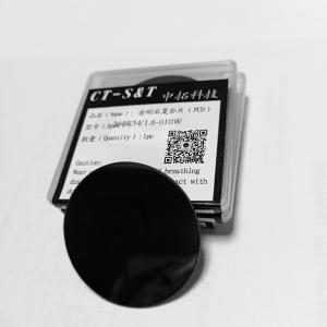Wholesale Polycrystalline Diamond Pcd Tools Carbide Insert Blanks High Efficiency from china suppliers