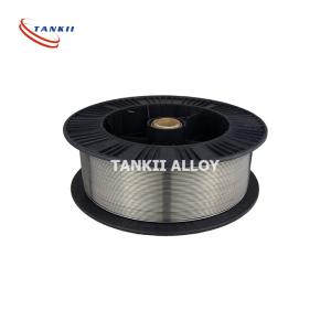 Wholesale 1.6mm 3.2mm Monel 400/K500 Thermal Spray Wire Equivalent To Metco Praxair Ernicu-7 Welding Rods/Wire from china suppliers