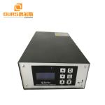 Piezoelectric Ultrasonic Welding Generator , 2000W Ultrasonic Pvc Welding