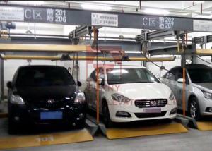 Wholesale Rotary Building Auto Parking Lift Car Elevator High Speed 12 Months Warranty from china suppliers