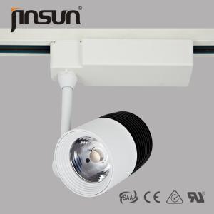 Wholesale 25Wlighting led 7 recessed light 3-phase track led light with Meanwell 4th generation chip from china suppliers