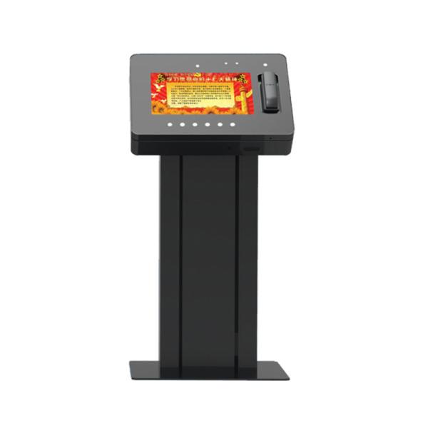 Urhealth 18.5 inch outdoor telephone booth with touch screen digital signage LCD