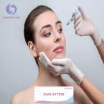 Facial Hyaluronic Acid Dermal Fillers Skin Rejuvenation For Soft Tissue