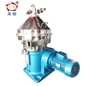 Wholesale 3000L/H Disc Lanolin Centrifuge Purifier Machine 6500r/Min Speed from china suppliers