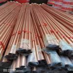 ASTM B111 6" SCH40 Seamless Copper Nickel Pipe CUNI 90/10 C70600 C71500