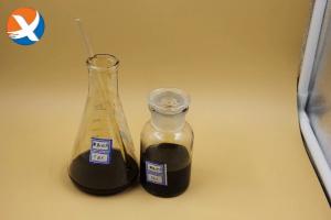 Wholesale High Purity Dithiophosphate Collector 25s Brown from china suppliers
