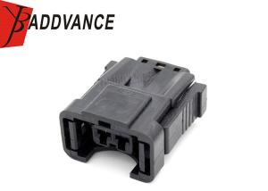 Wholesale KET Waterproof Automotive Connectors 2 Pin ITC Female 14-16AWG MG 640543-5 MG640543-5 from china suppliers