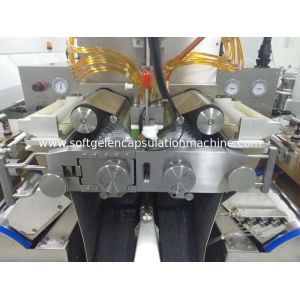 Pharmaceutical Products Machine Encapsulation 7rpm