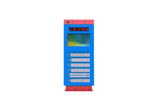 32" Bus Stop Station Shelter Ip65 Outdoor Totem Wifi Lcd Advertising Digital