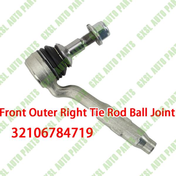 For Rolls-Royce Ghost (2010-2014) Front Outer Right Tie Rod Ball Joint OEM