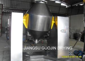 Wholesale DCM Series Double Cone Mixer from china suppliers