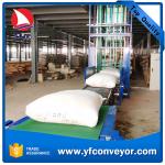 China Z Type Vertical Lift Conveyor for lift tea bags from ground floor to 1st floor for sale