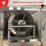 Rotarting Centrifugal Biological Sludge Treatment Dewatering Machine