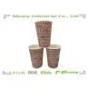 Buy cheap 9oz Single Wall Cold Paper Cups With Custom Logo Printed from wholesalers