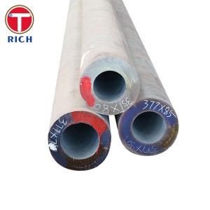 China JIS G3467 Seamless Carbon Steel Tube Hot Rolled SA106B Carbon Steel Tube For Heat Exchangers on sale