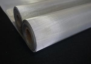 Wholesale 30m 304SS Conveyor Wire Mesh Belt High Temperature Resistance For Water Purifier from china suppliers