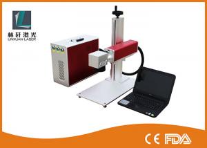 Wholesale Rotate Aluminum Laser Engraving Machine , High Precision Small Laser Marker from china suppliers