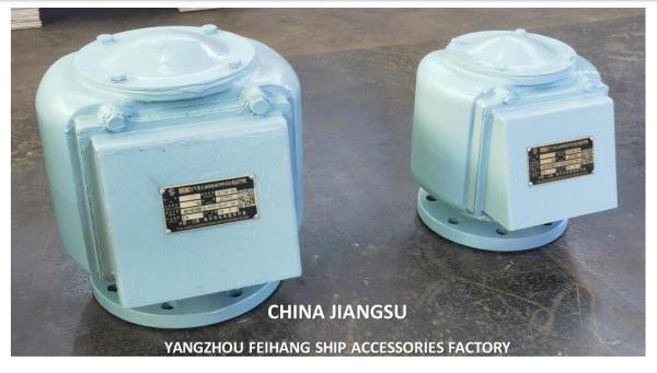 Cylinder oil tank air pipe head FKM-125A（with fire net）-Engine room oil tank air