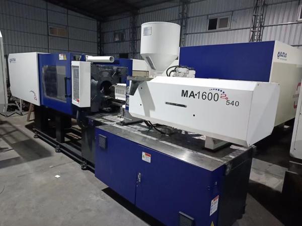 Haitian 160 Ton Used Plastic Injection Machine Injection Molding Auxiliary