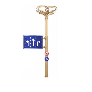 Wholesale Customized Smart City Street Lighting Smart Street Lamps Professional Version III from china suppliers