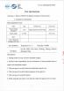 China Xinxing Xiamen Import and Export Co., Ltd. Certifications