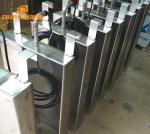 Side Type Waterproof 520*450*100mm Piezoelectric Ultrasonic Immersible