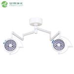 Medical Grade Adjustable Ceiling Mounted LED Surgical Light