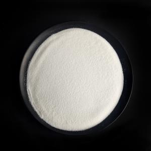 Wholesale 0-80μM White Color Polyurethane Hot Melt Adhesive Powder from china suppliers