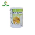 Milk Powder Tin Can FDA SGS ISO Standard Round Tinplate Cans For Milk Powder