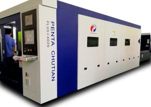 Wholesale Aerospace Mechanical Fiber Optic Laser Cutter 2000W 50Hz 1005Kg Loading Ability from china suppliers