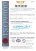 Shenzhen Handar Optical Technology Co.,Ltd Certifications